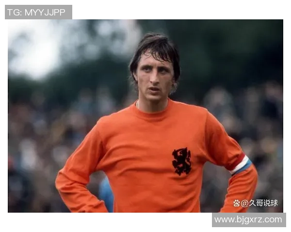 11号足球巨星的传奇故事与绿茵场上的非凡瞬间 11号足球巨星的传奇故事与绿茵场上的非凡瞬间