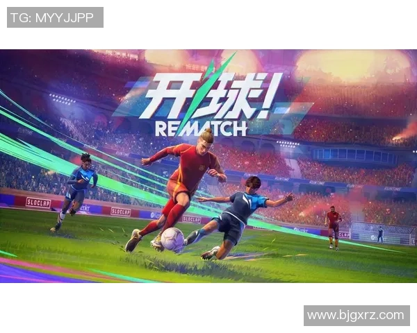 《球星77足球:探索足球世界的无限魅力与竞技传奇》 《球星77足球:探索足球世界的无限魅力与竞技传奇》