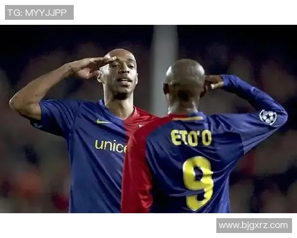 八号球衣传奇球星解析：从巴萨到国家队的辉煌征程