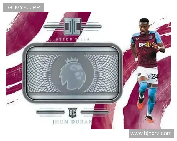 哪家公司出品的足球球星卡更具收藏价值和市场潜力 哪家公司出品的足球球星卡更具收藏价值和市场潜力