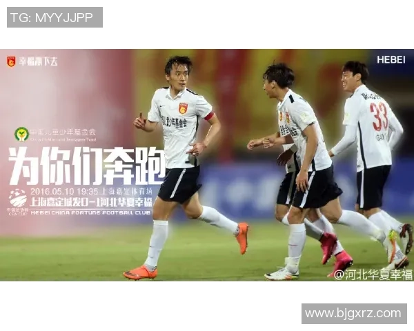 定制专属球星卡片打造你的足球收藏梦体验 定制专属球星卡片打造你的足球收藏梦体验