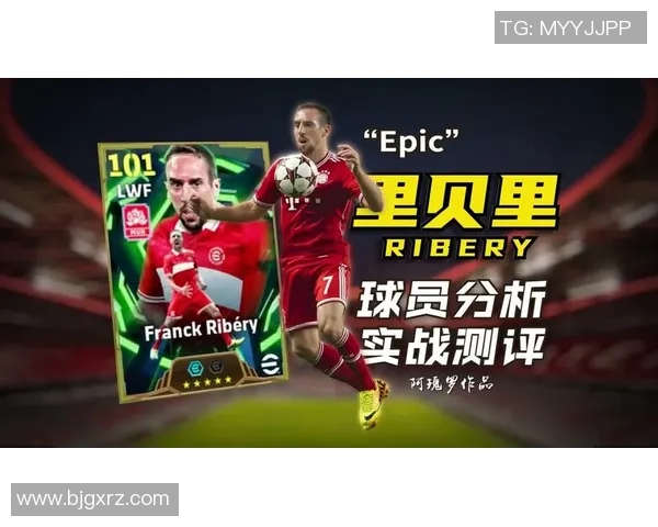 球星亲自上阵实况足球怎么玩技巧全面解析 球星亲自上阵实况足球怎么玩技巧全面解析